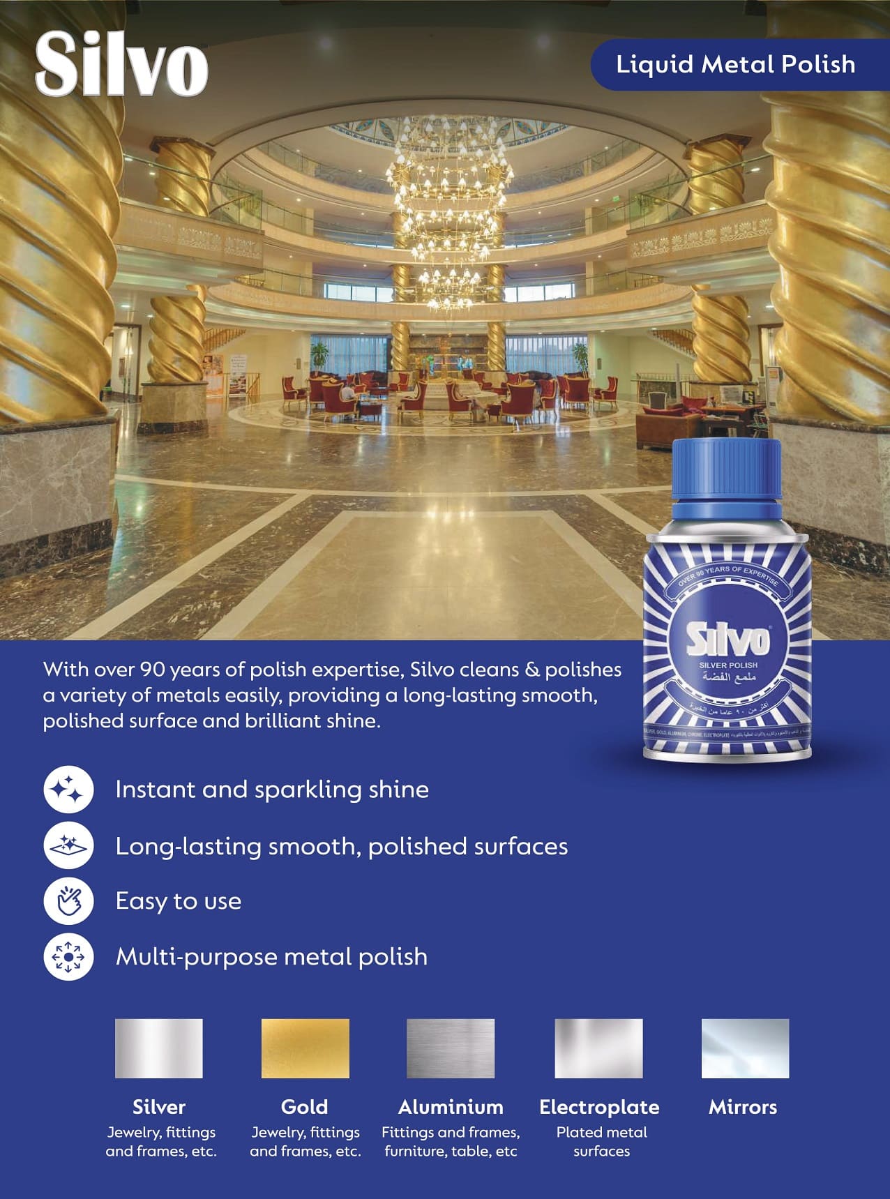 SILVO LIQUID METAL POLISH