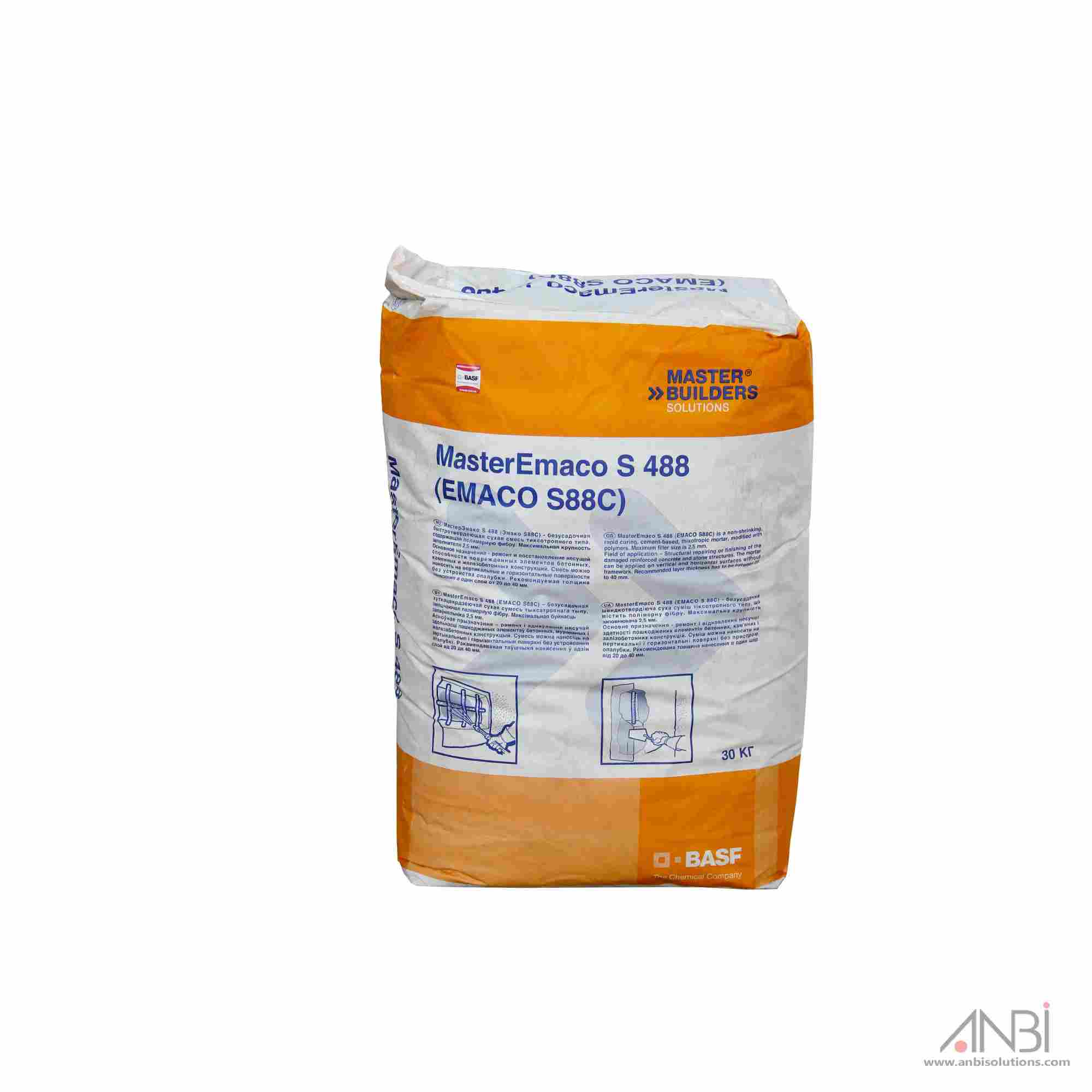 SIKA SikaEmaco S 488 Fiber Reinforced & Thixotropic Repair Mortar 25kg